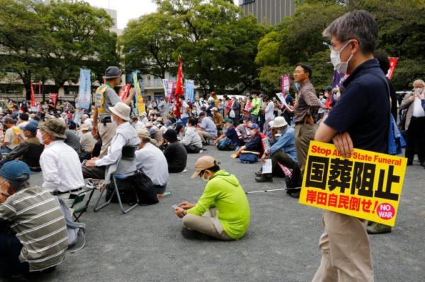 Protesters gather a park in Tokyo on September 23, 2022, demanding the cancellation of former Japanese Prime Minister Shinzo Abe��s state funeral 