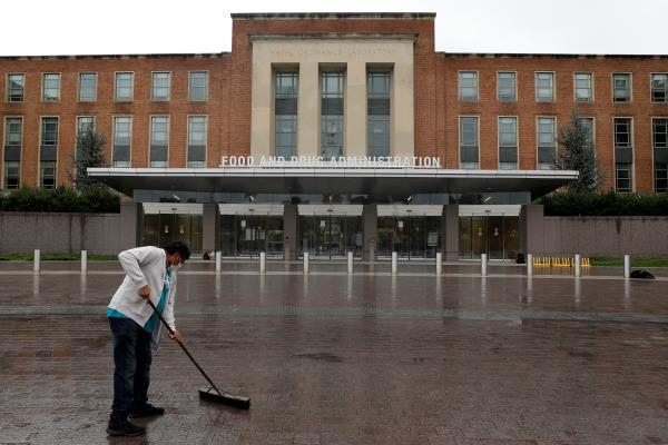 Food and Drug Administration (FDA) headquarters in White Oak, Maryland
