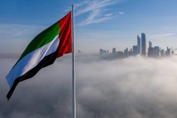 UAE Abu Dhabi