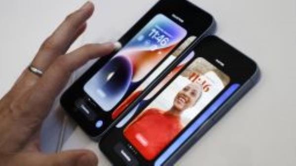 Subtle but big changes are coming to the iOS lock screen