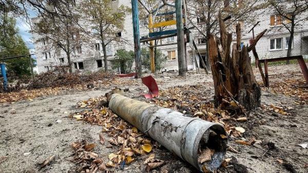 Part of a missile in a children's playground