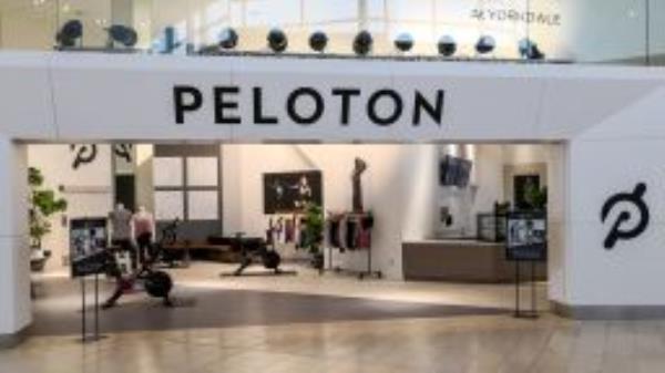 Toronto, Canada - February 10, 2019: Peloton store in the mall in Toronto, Canada. Peloton is a New York City based exercise equipment and media company.