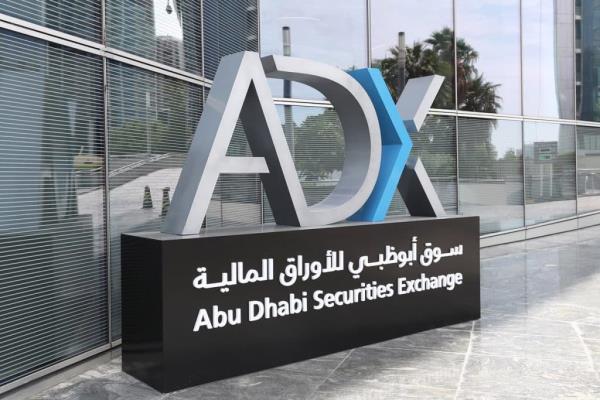 Abu Dhabi Securities Exchange ADX