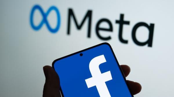 Bangkok, Thailand - October 29, 2021: meta logo is shown on a device screen. meta is the new corporate name of Facebook. Social media platform will change to meta to emphasize its metaverse vision.
