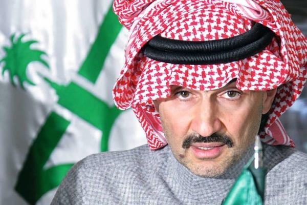 Prince Alwaleed Kingdom Holding