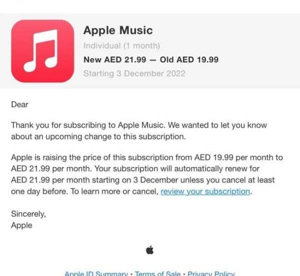 Apple Music message