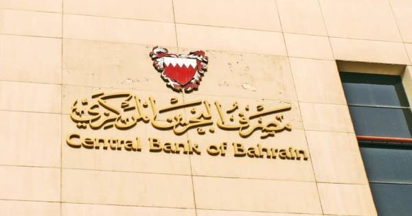 Central Bank Bahrain economy