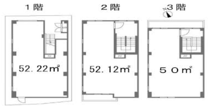 日本房产--东京一栋投资楼  可作为移民投资，编号50267