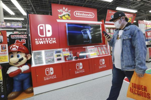 Japan Earns Nintendo