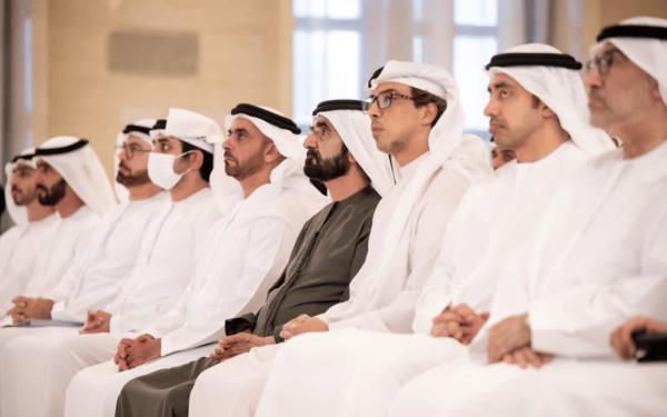 UAE launches $27bn tourism strategy