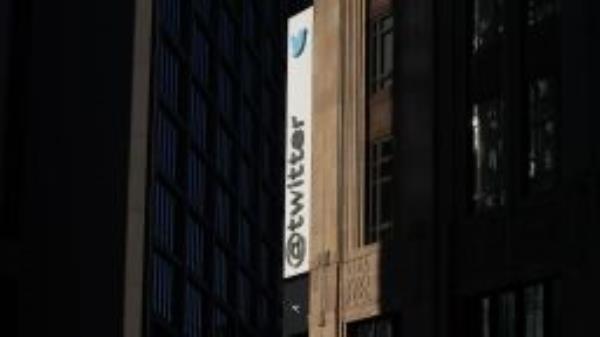 SAN FRANCISCO, CA - NOVEMBER 18: Twitter Headquarters is seen in San Francisco, California, United States on November 18, 2022. (Photo by Tayfun Coskun/Anadolu Agency via Getty Images)