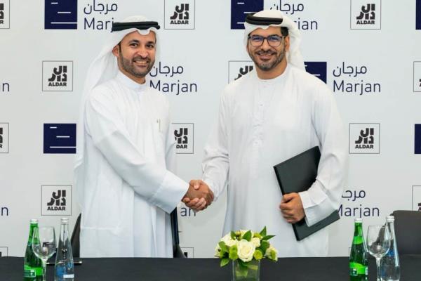 aldar Ras Al Khaimah