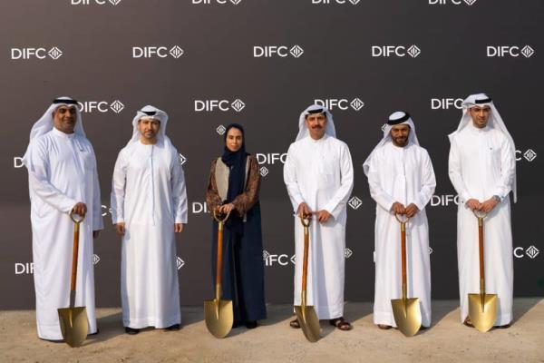 DIFC Living and Innovation Two