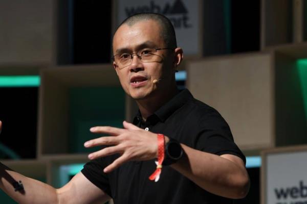 Binance Changpeng Zhao crypto