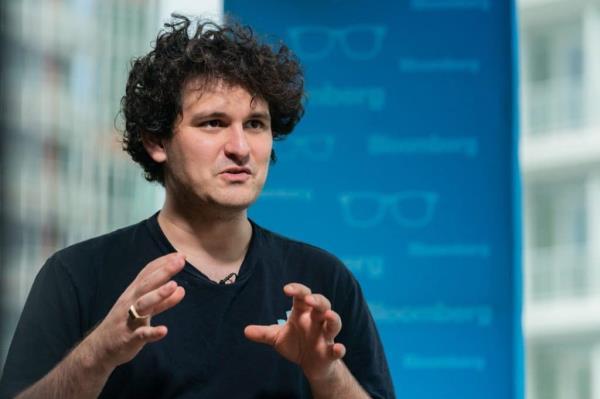 Sam Bankman-Fried FTX