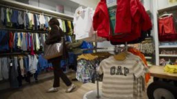 Gap store children clothes FILE RESTRICTED