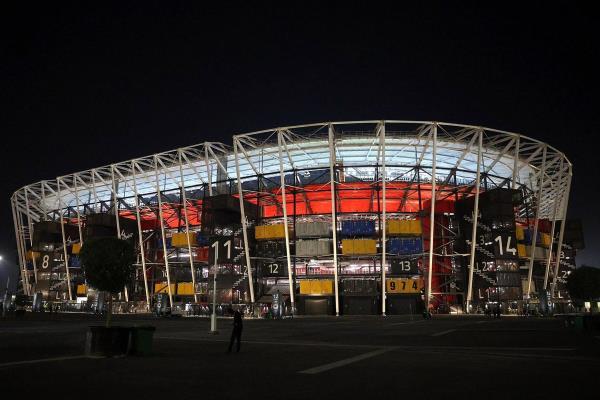 FIFA World Cup Qatar Stadium