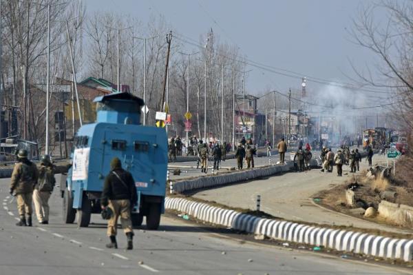 Kashmir protest