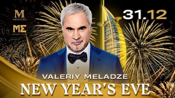 Burj Al Arab Dubai NYE