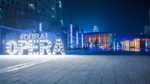 Dubai Opera