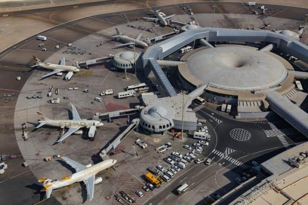 UAE Abu Dhabi International Airport