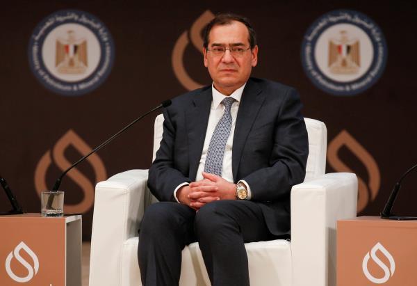Egypt's annual EGYPS 2022 petroleum show begins at the capital city of Cairo
