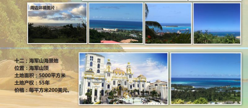 ����ɽ����ɽ�����أ����51534