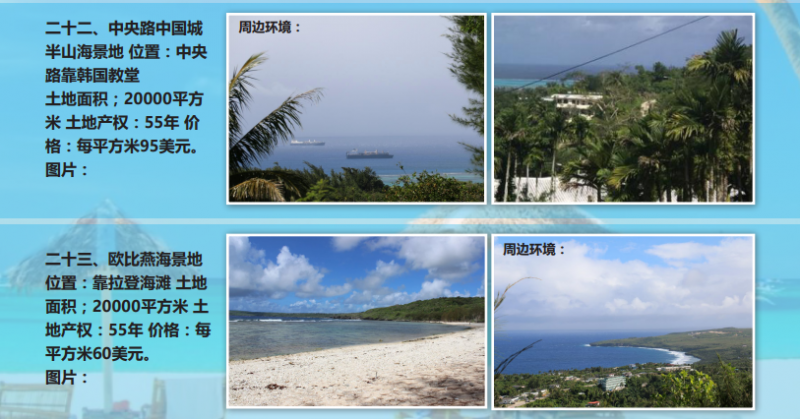 ����·�ز������51535