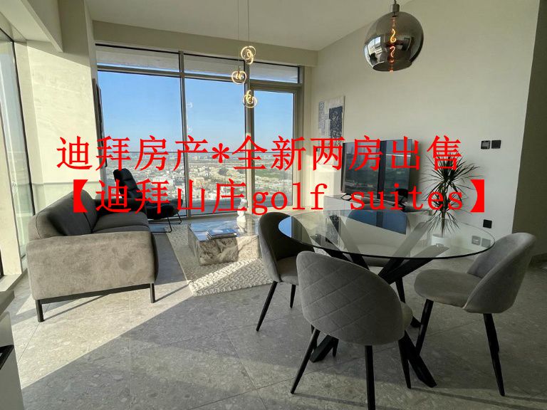 ϰݷ*ȫۡϰɽׯgolf suites51932