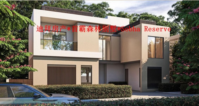 ϰݷ*װɭֱ*Sobha Reserve51983