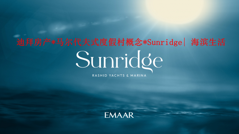 ϰݷ*ʽȼٴ*Sunridge| 