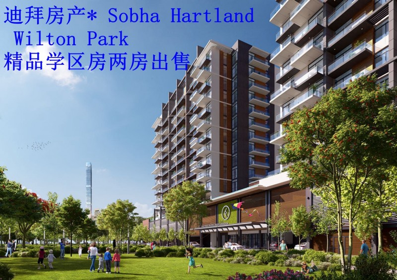 ϰݷ*Sobha Hartland Ʒѧۡ