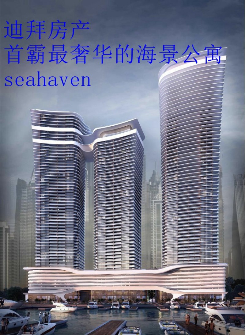 ϰݷ*װݻĺԢseahaven52354