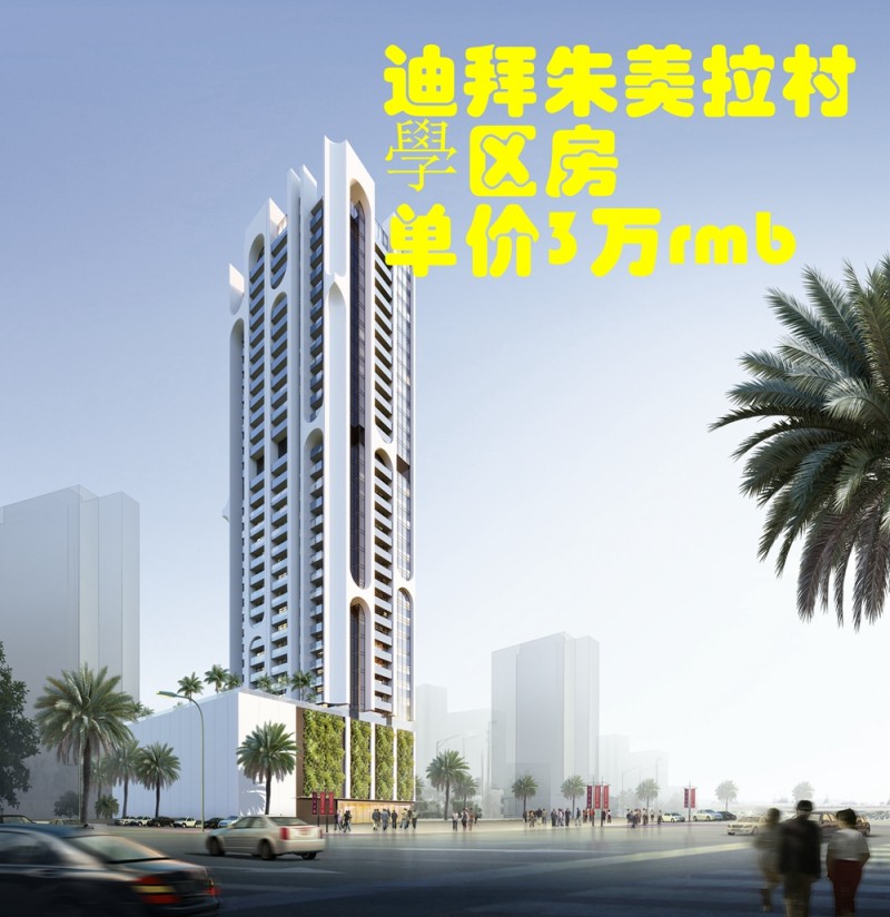 �ϰݷ�����JVC�������壬�����³˹���ã�����ѧУ