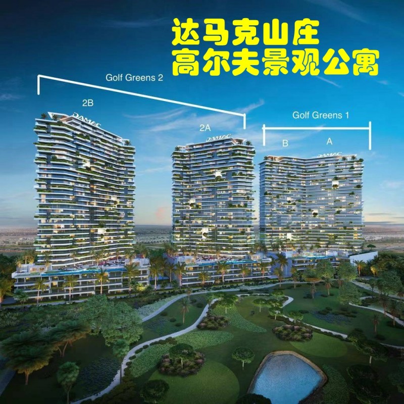 �ϰݷ�����������ɽׯ��18���߶��򾰹۷�golf green