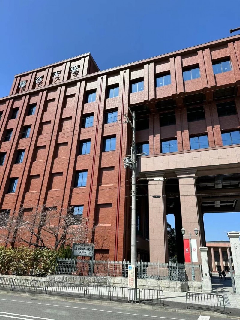京都市区内小户型投资房产推荐