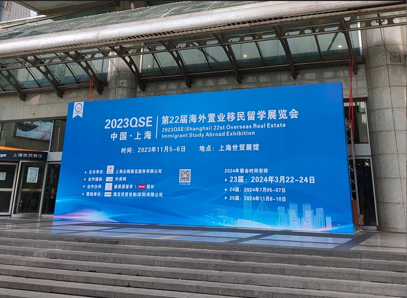 微信截图_20231110110336