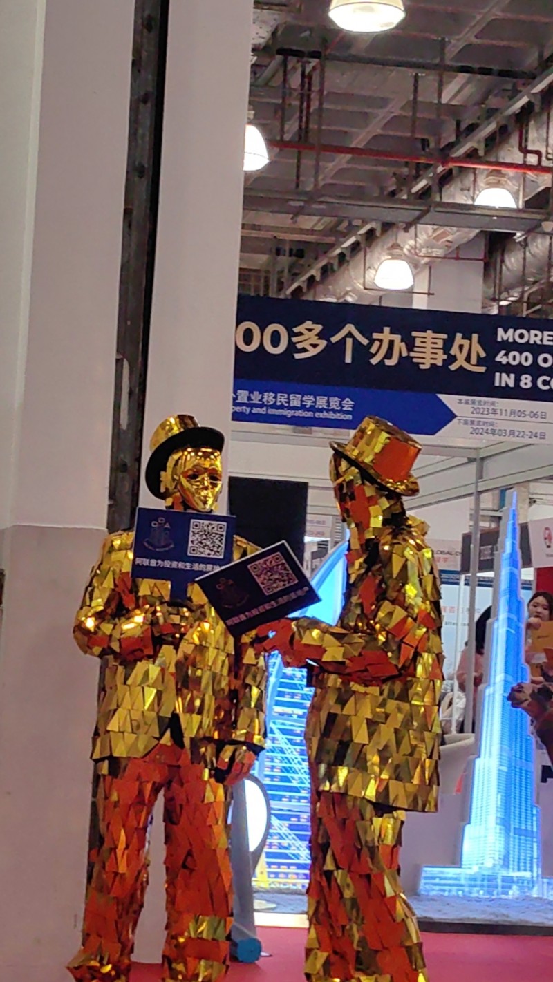 微信图片_20231110104557