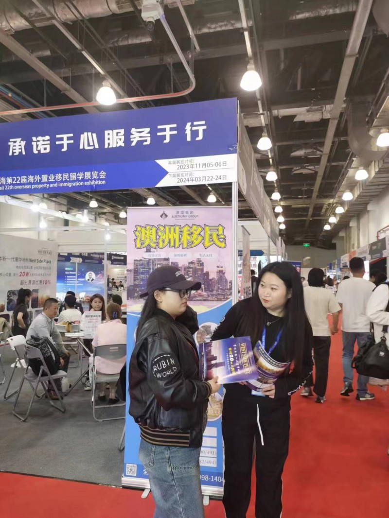 微信图片_20231110104601
