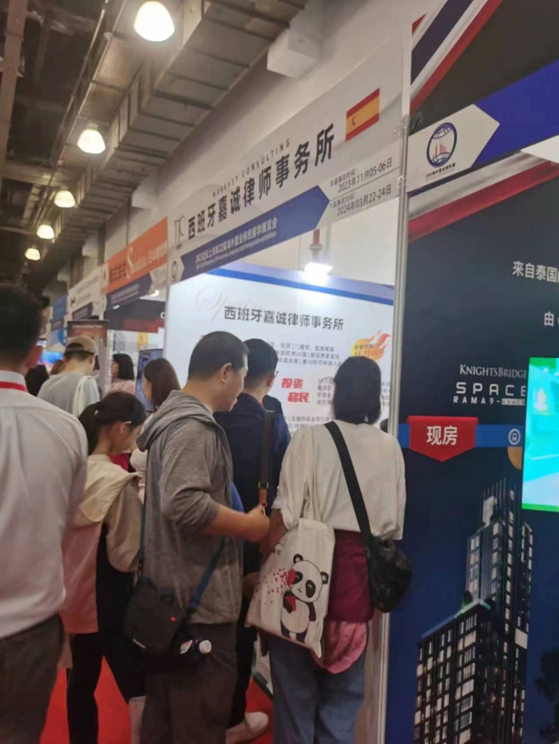 微信图片_20231110104626