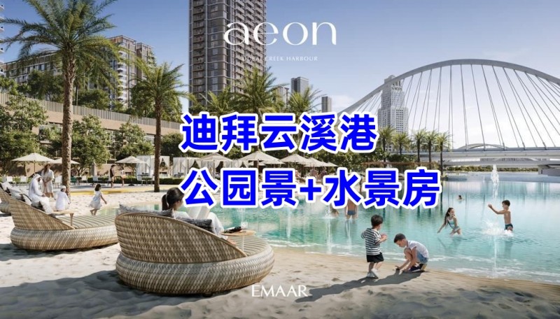 ϰݷϰϪۣ Aeon԰+ˮ53194