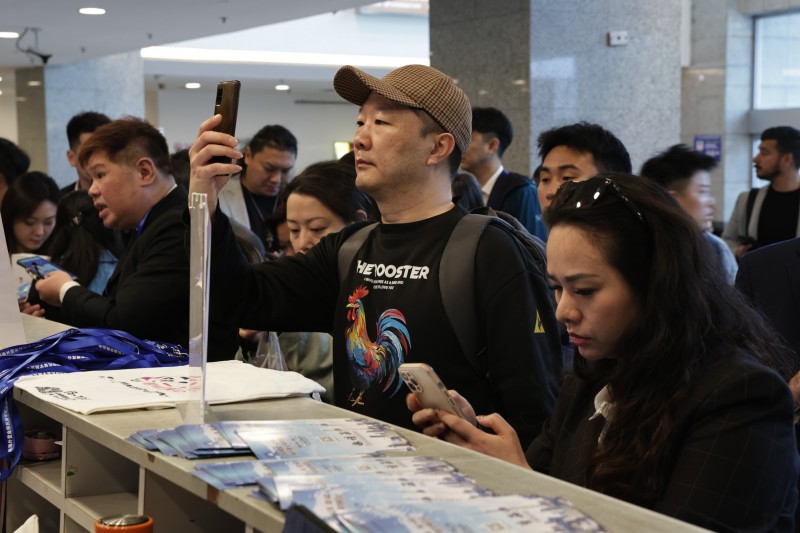 660A2867-opq784539573