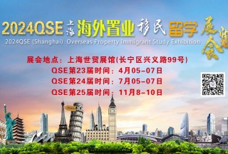 2024���23�캣�ⷿ��������ѧչ���ᣭ����չ�󱨸�