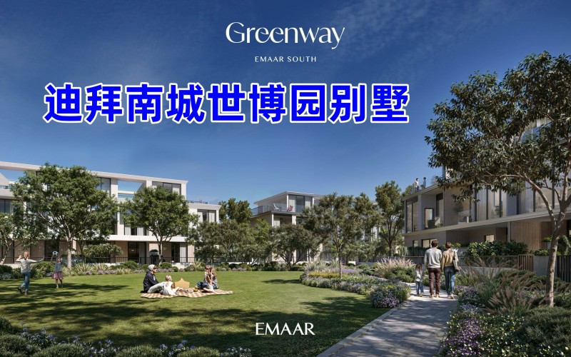 ϰݷϳǣϰ԰űGreenway53571