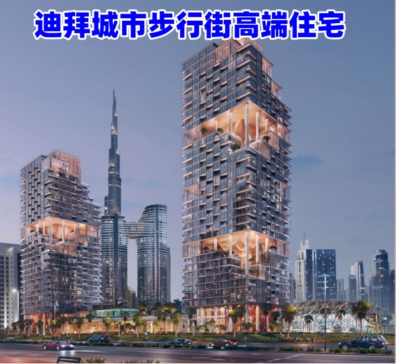 ϰݷϰݲнCity Walk˫¥סլ
