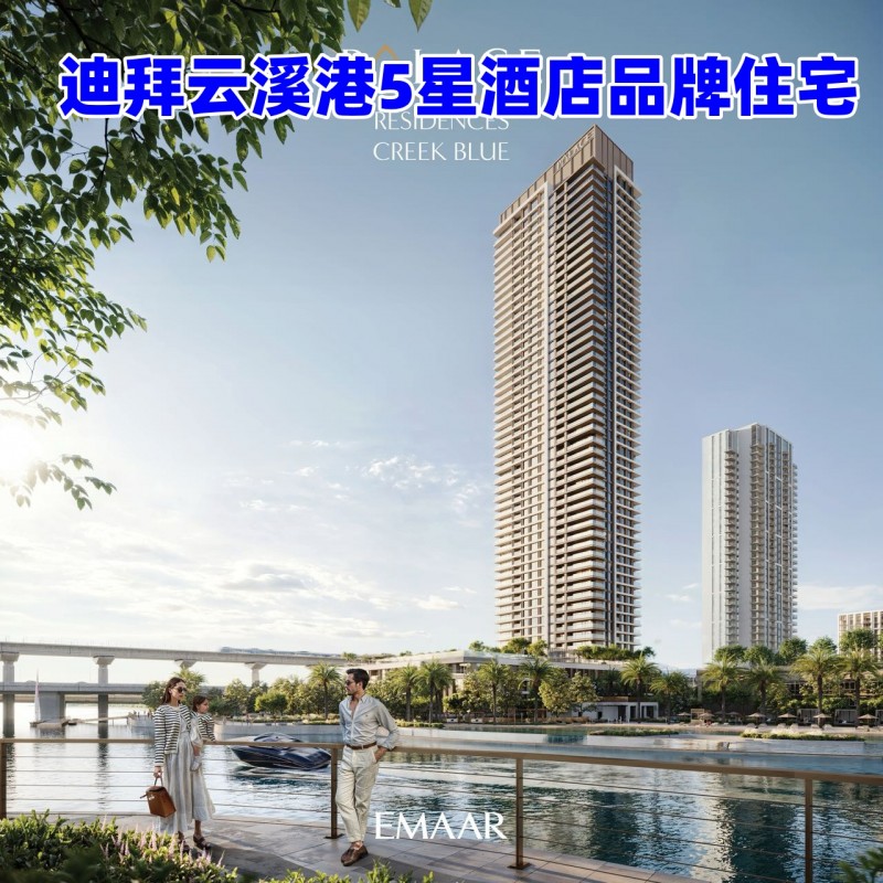 ϰݷϰϪۺˮ5ǾƵƷƹԢPalace
