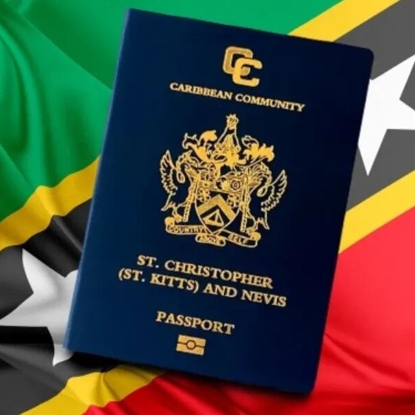 ʥĺά˹Ͷ뼮ƻ/ʥĺά˹ CBI St.Kitts and Nevis