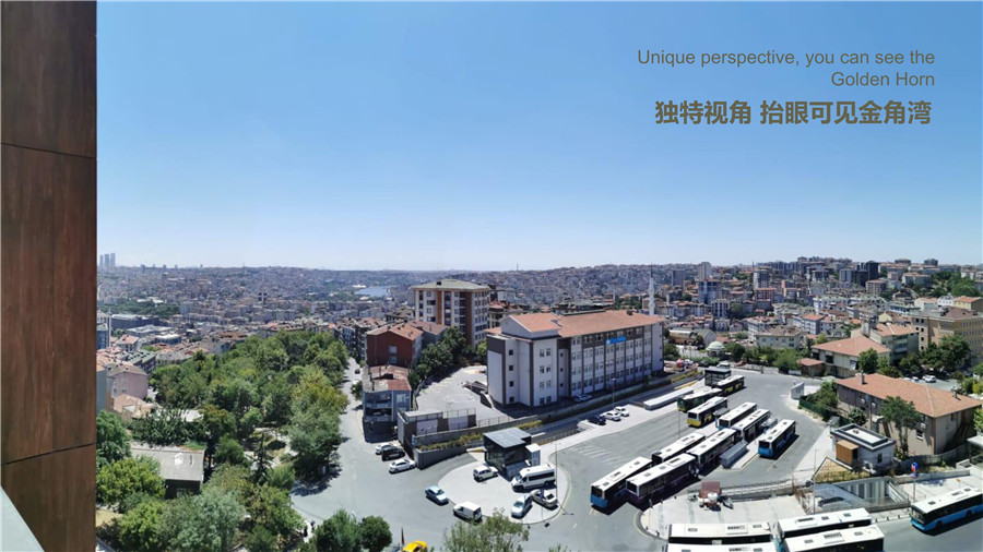 土耳其伊斯坦布尔房产:金角湾 大户型首选