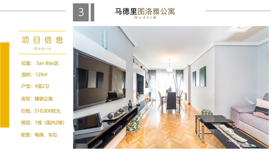 ����������:�������������4�� 51��