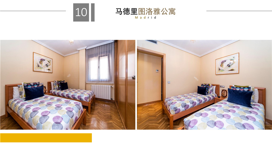 ����������:�������������4�� 51��